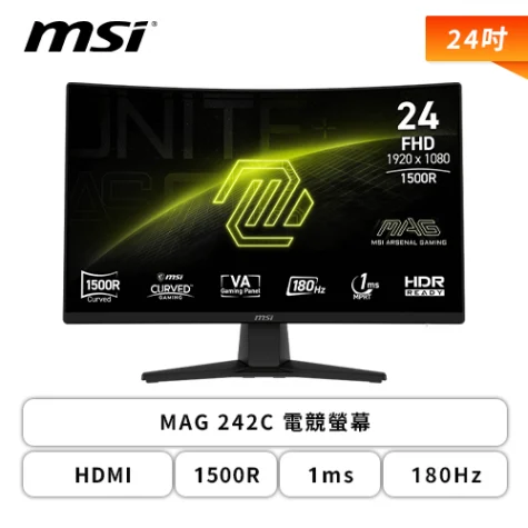 Prod 209845 1741827325