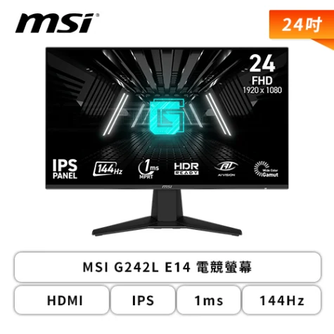 Prod 213043 1748850854