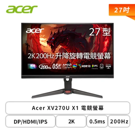 Prod 216827 1757582043