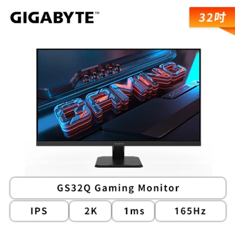 Prod 194542 1703135479