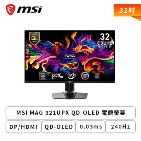 Prod 200507 1723184072