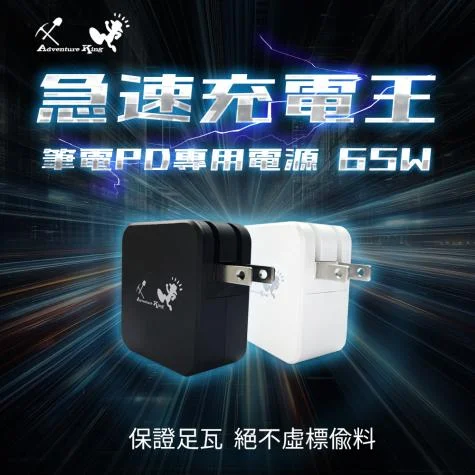 Prod 201594 1733733221