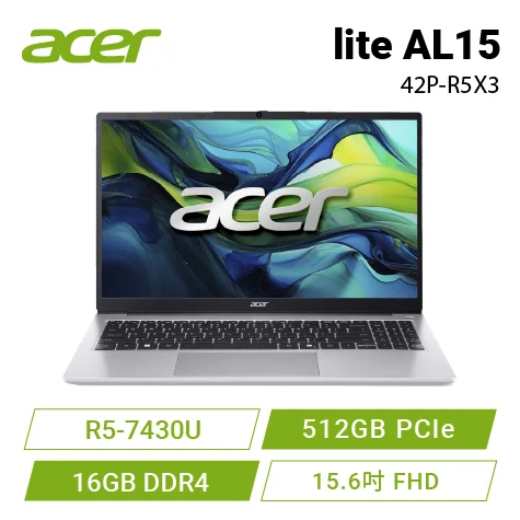 Prod 213737 1762420806