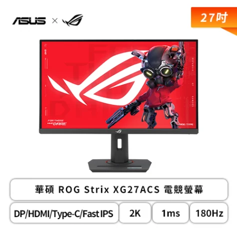 Prod 219365 1765345261