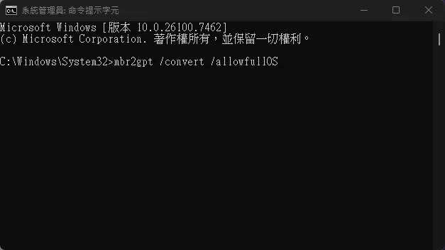 Windows 11 升級卡關
