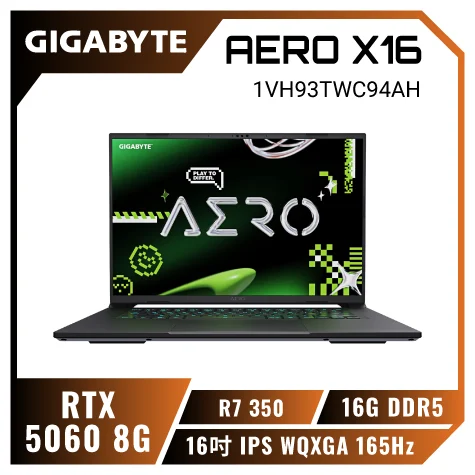 Prod 212618 1747639405