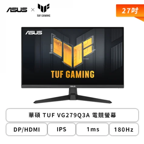 Prod 198412 1715070416