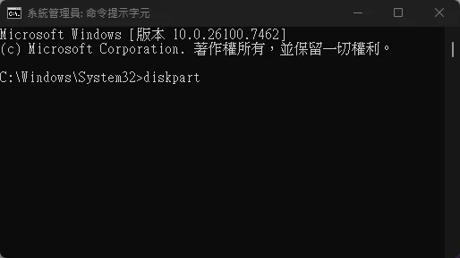 Windows 11 升級卡關