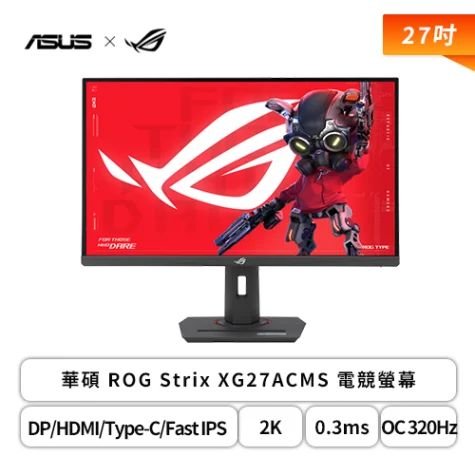 Prod 219364 1765344750