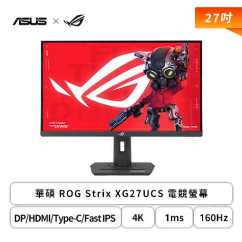 Prod 219366 1765345691