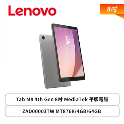 Prod 215885 1767574672