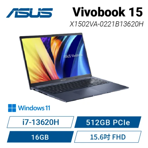 Prod 207773 1768878367