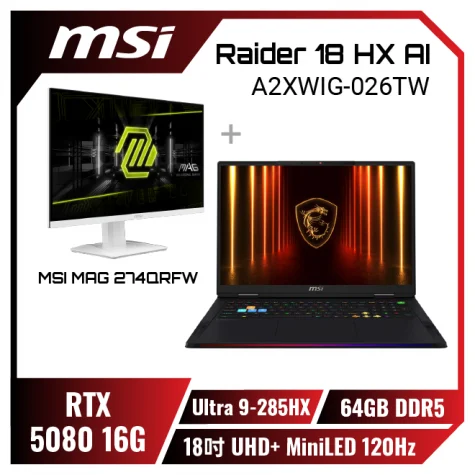 Prod 220628 1768550050