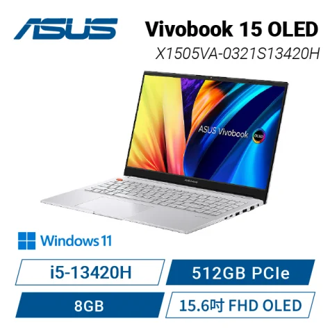 Prod 207748 1768876884