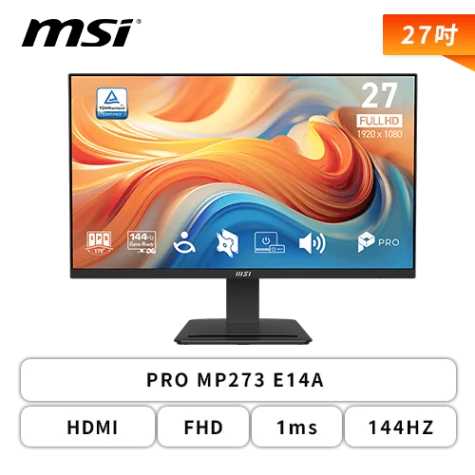 Prod 217587 1760419600