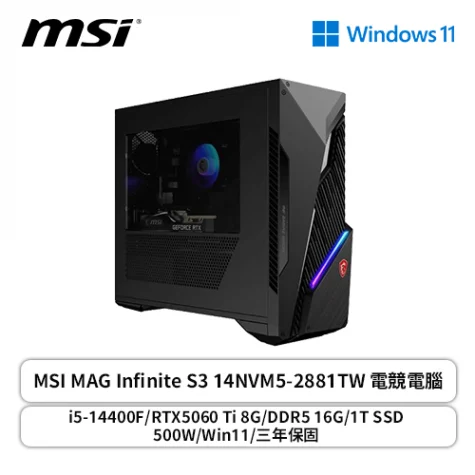 Prod 215650 1765347619