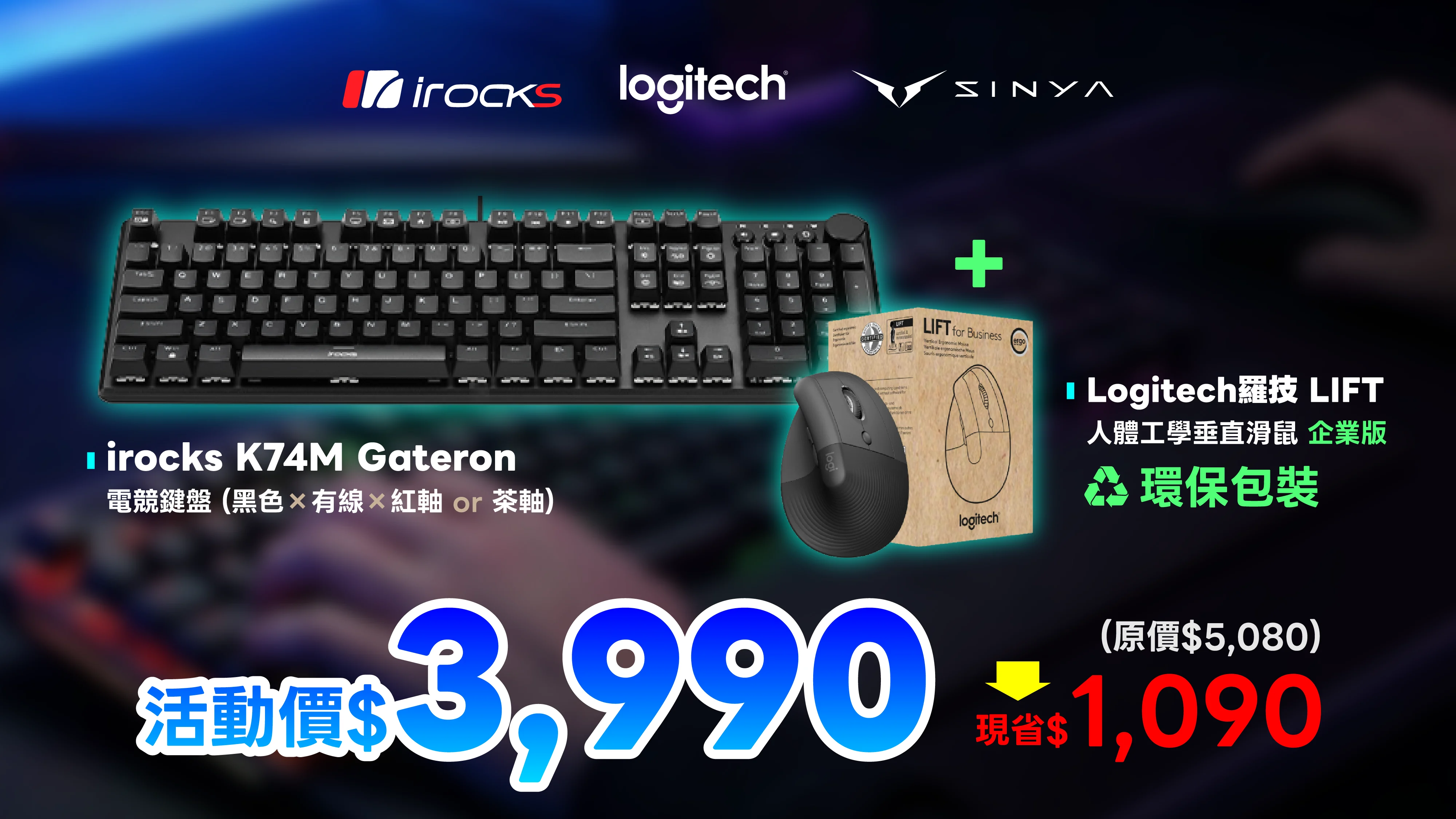 20260127 Diy 1920x1080 1 0