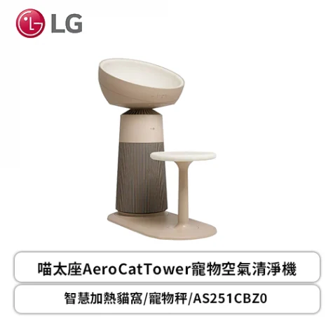 Prod 219828 1766476842