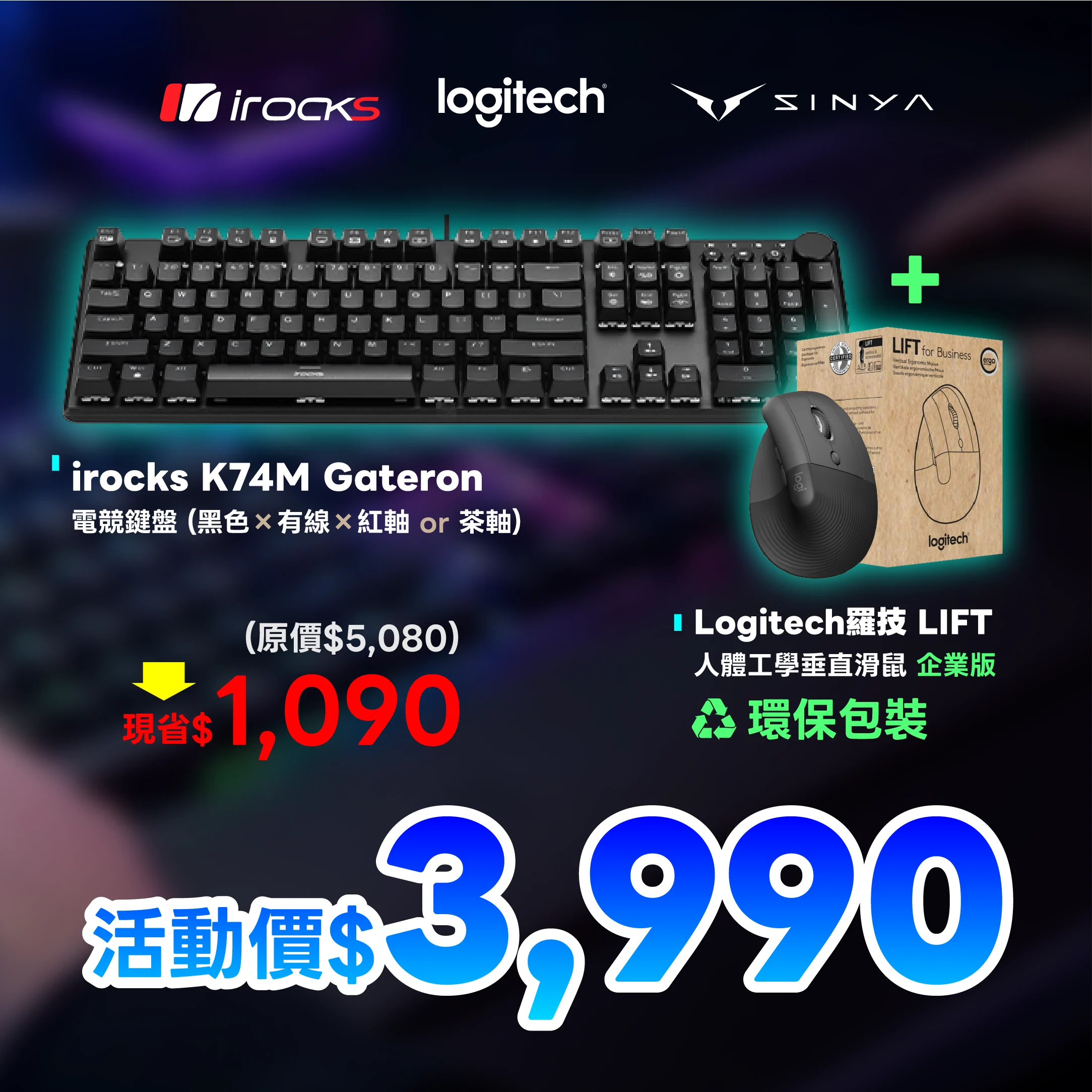 20260127 Diy 1040x1040 1 0