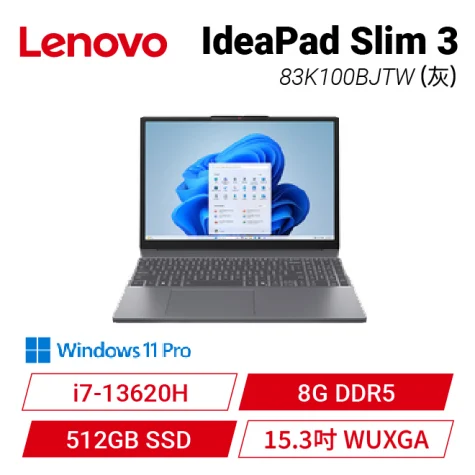 Prod 217445 1767854568