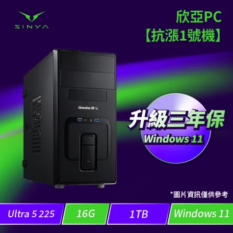 Prod 220723 1768899787