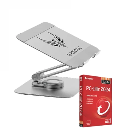 Prod 220143 1767580789