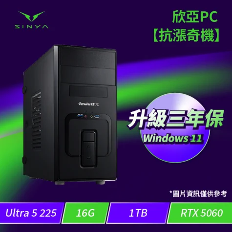 Prod 220673 1768795367