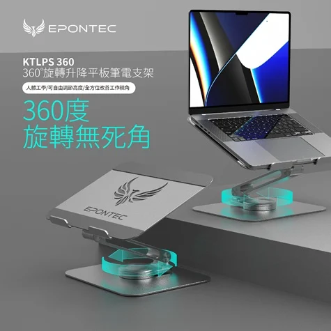 Prod 211508 1751858825