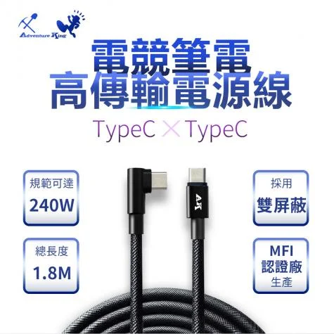 Prod 201597 1733733300