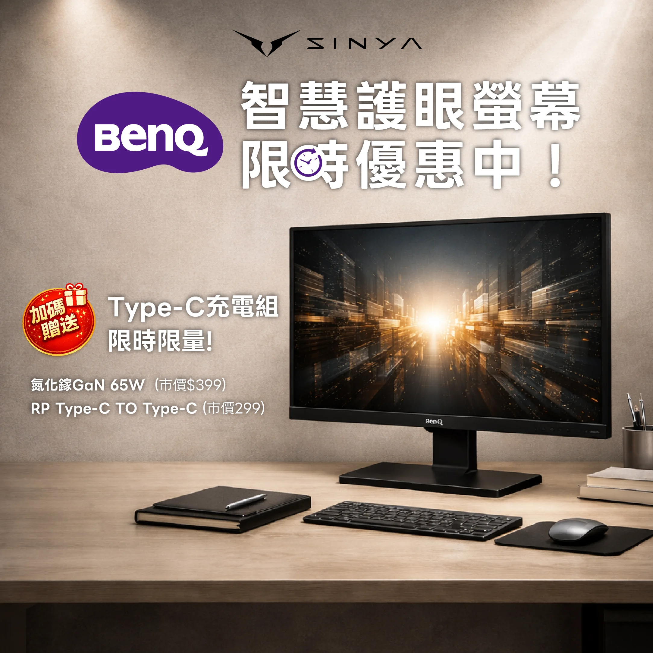 20260225 商審 02 0