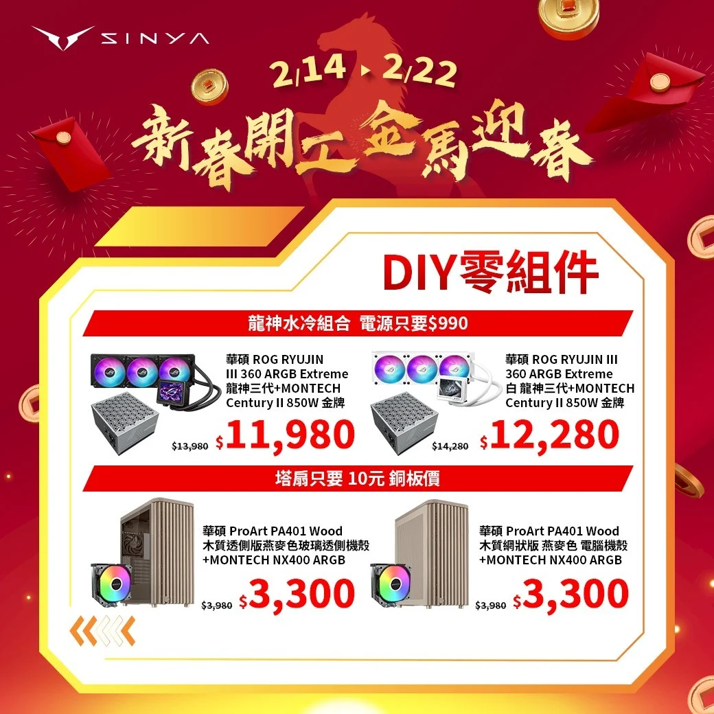 Messageimage 1770790193080