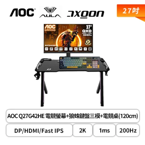 Prod 220792 1771809646