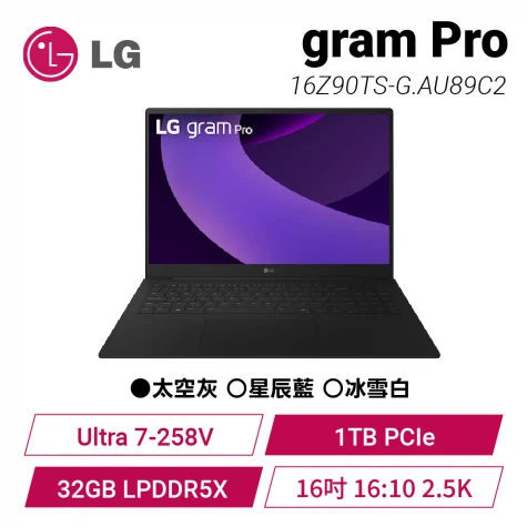 Prod 210595 1772003191