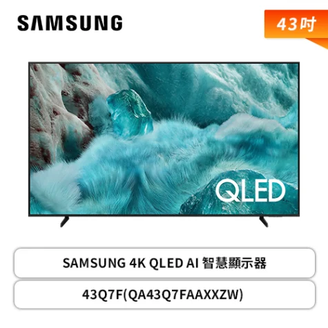 Prod 221821 1771910677