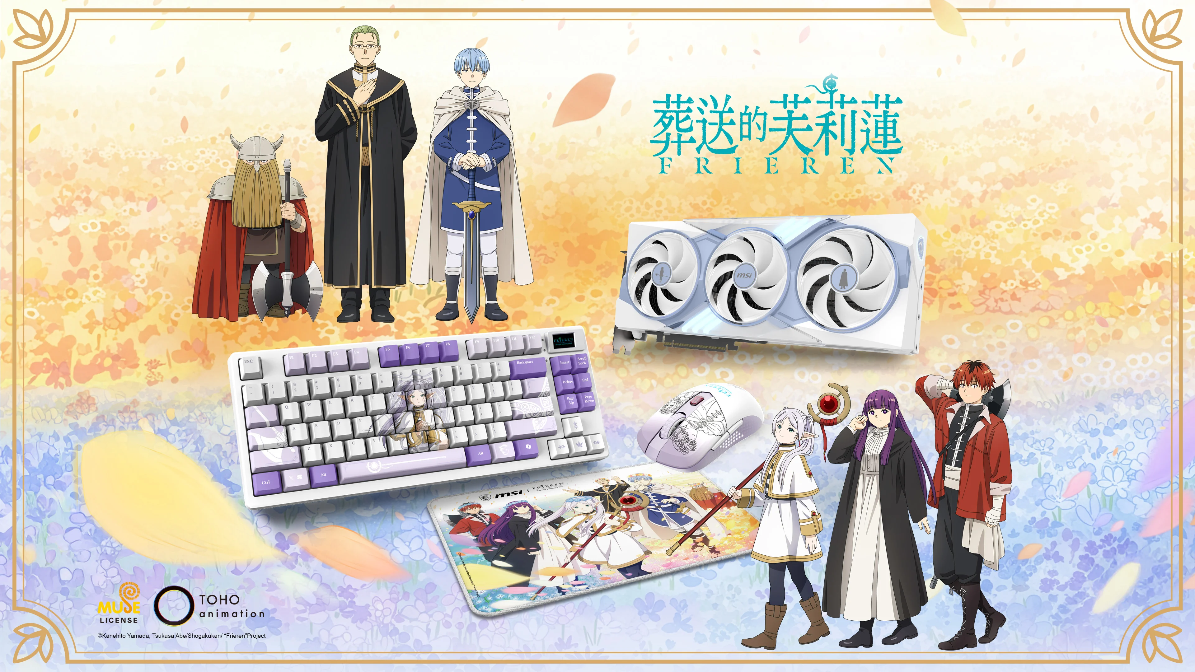 1 All Kv 3d 3840x2160 繁中 A