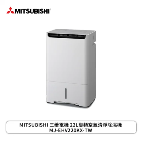 Prod 219847 1766548624