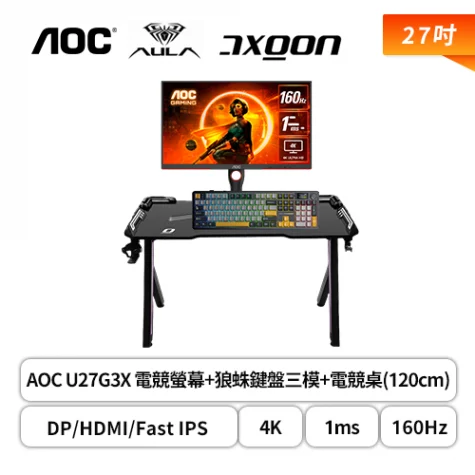 Prod 220795 1771809422