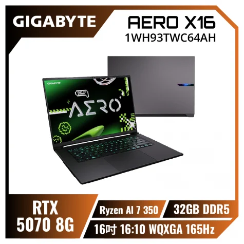 Prod 212449 1771987359