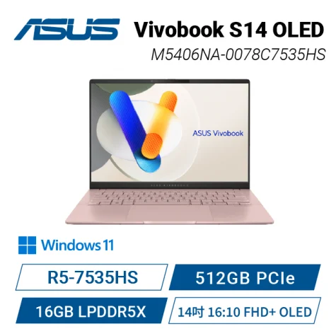 Prod 197642 1768887833