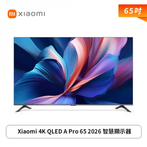 Prod 221907 1771998824