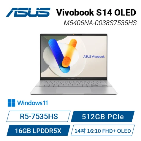 Prod 197643 1768892070