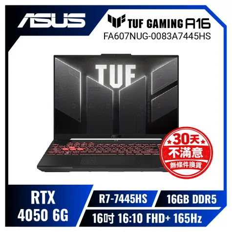 Prod 214749 1773363802