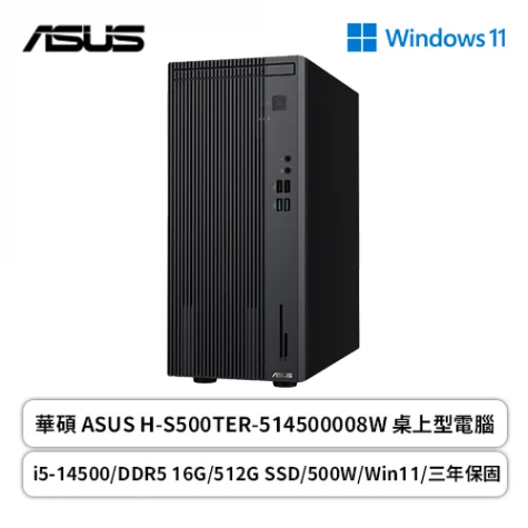 Prod 213875 1765432452