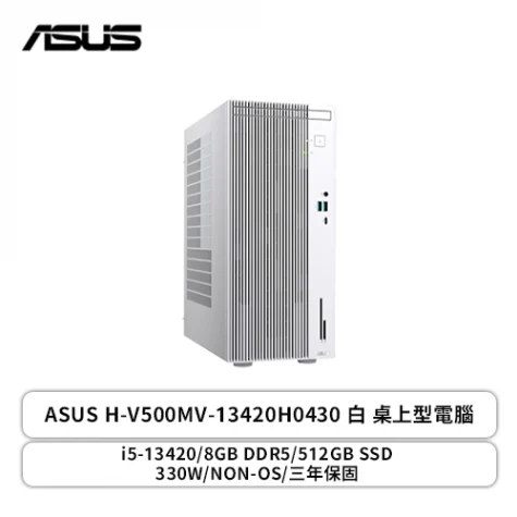 Prod 219539 1766460829