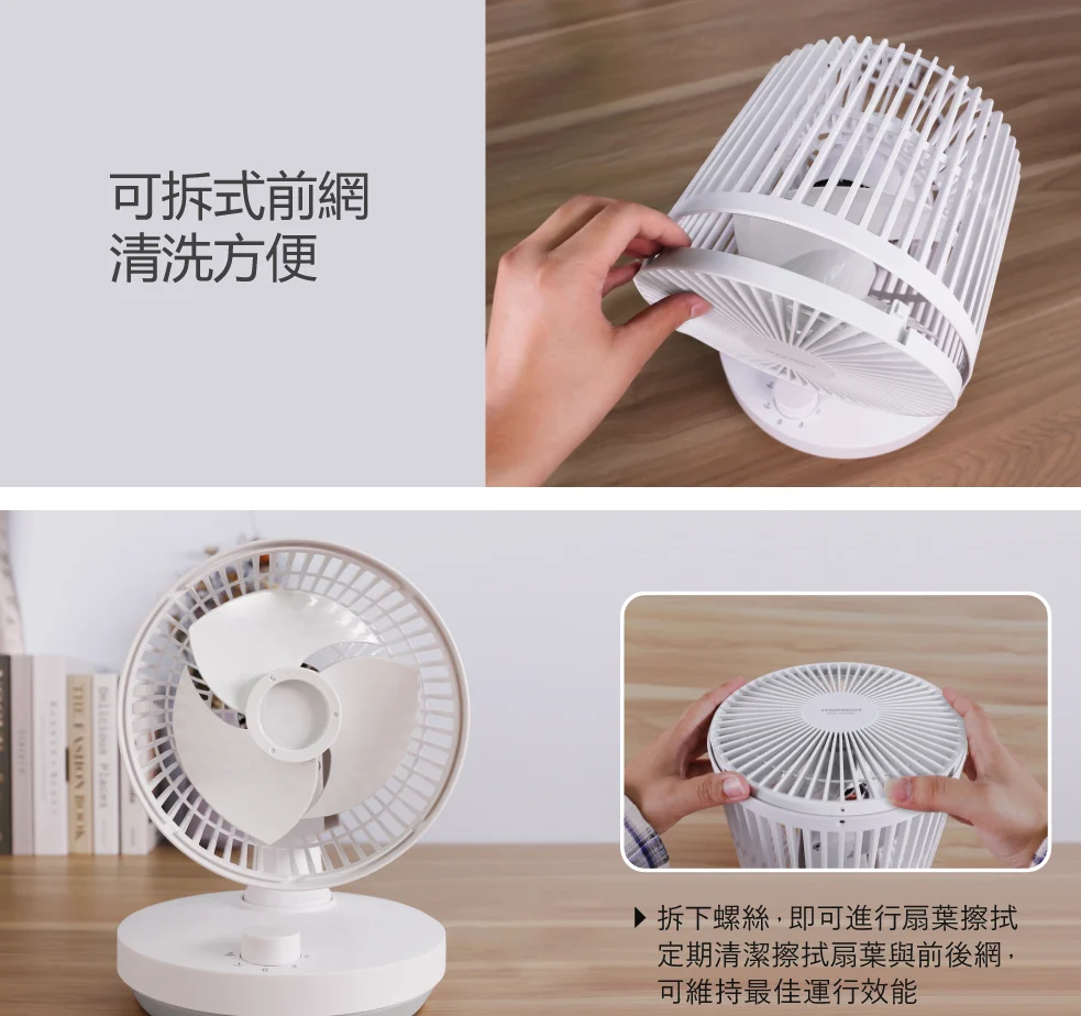 截圖 2023 04 13 下午4 24 03