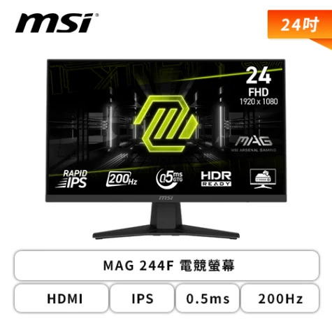 Prod 211687 1745309393