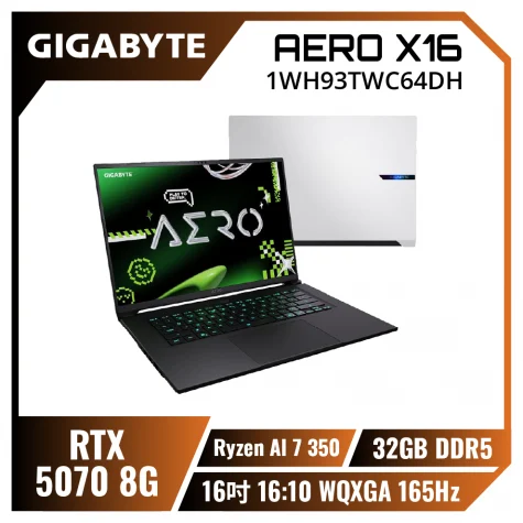 Prod 212450 1771987879