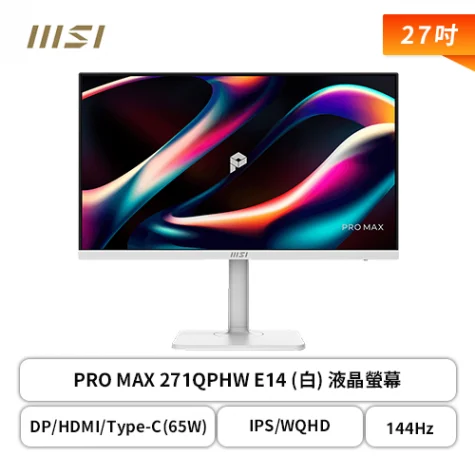 Prod 223444 1775121343