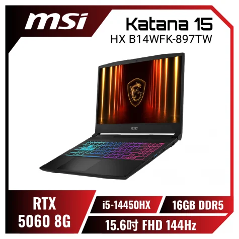 Prod 221014 1769562715