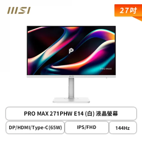 Prod 223442 1775122042